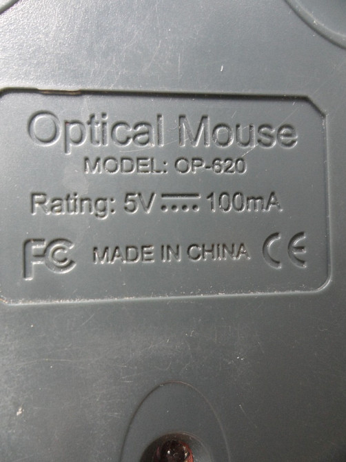 Мишки оптичні A-Tech OP-620D(PS/2) Львів - зображення 5