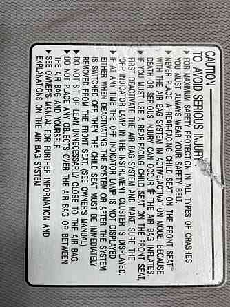 Козырек солнцезащитный левый Hyundai Santa fe 2005-2012 852102B381TX (Арт. 70446) Київ