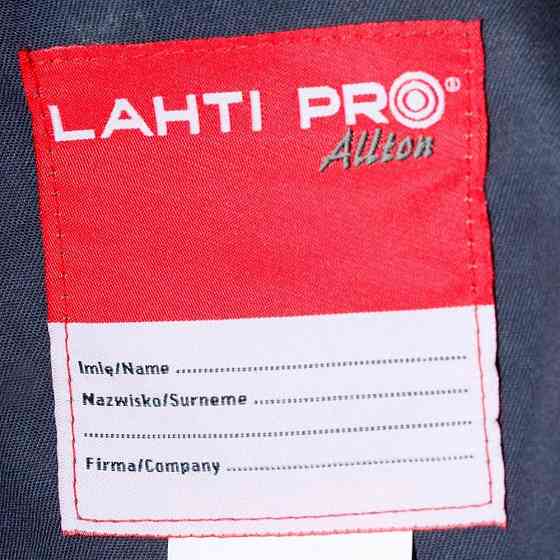 Куртка LAHTI PRO Allton р. XL (56 см)/182 см ОГ 108-112 см / ОТ 98-102 см LPAB82XL Харків