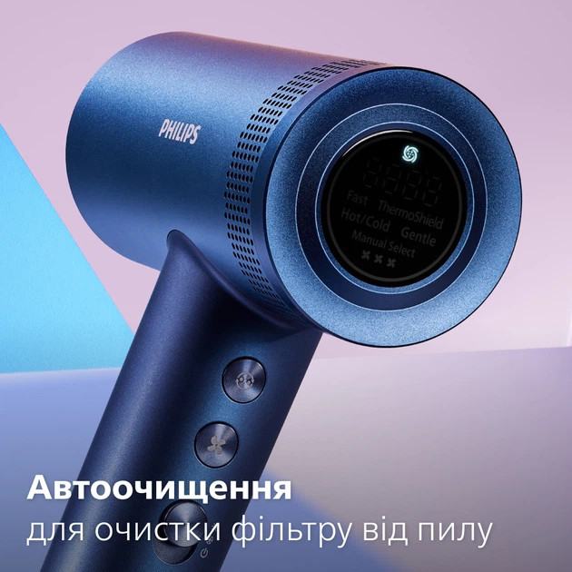Фен Philips серии 8000 BHD839/00 1400 Вт синий Київ - зображення 10