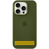 Чехол Silicone Case Full Protective (AA) для Apple iPhone 17 Air (6.5") Херсон