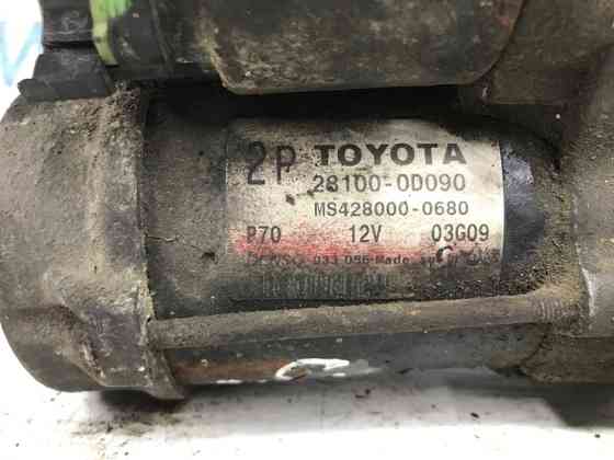 Стартер Toyota Avensis T25 1.8 БЕНЗИН 1ZZFE 2003 (б/у) Киев
