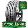 Грузовая шина Aeolus HN805/ATR65 (прицепная) 385/55 R19.5 156J PR18 Киев