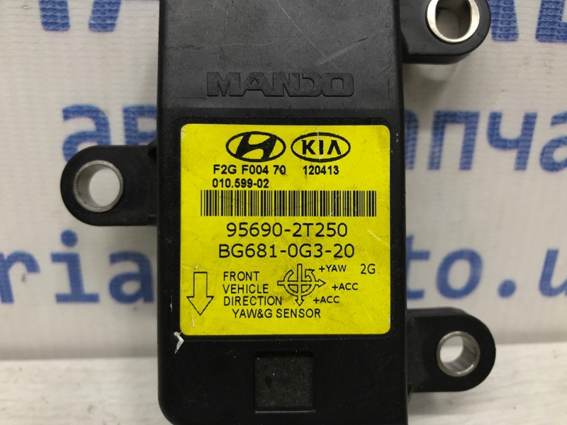 Датчик ускорения ESP Kia Optima TF 2010 (б/у) Киев - изображение 3