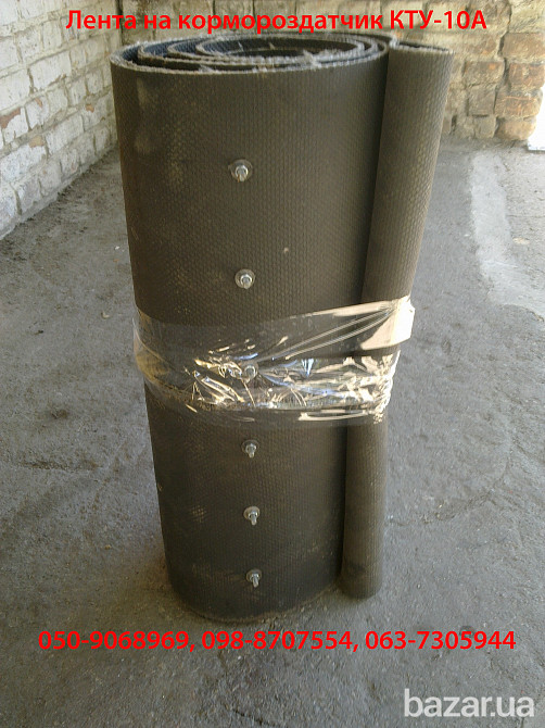 Кормораздатчик КТУ-10А Запоріжжя - зображення 9