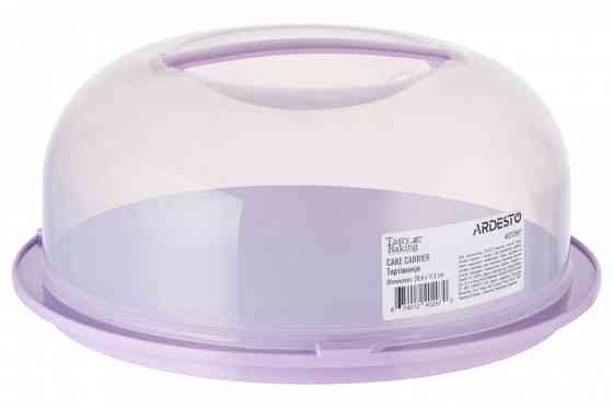 Тортівниця Ardesto Tasty baking AR-2328-LP 28 си лілова Київ