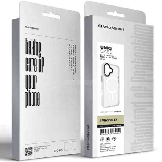 Чохол ArmorStandart Uniq MagCase для Apple iPhone 17 Matte Clear (ARM86264) (Код товару:42805) Харьков