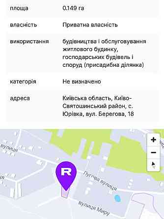 продажа участок под жилую застройку Киево-Святошинский, Юровка, 45000 $ 