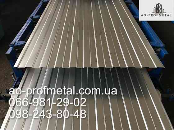 Профнастил ПС-8 від виробника Київ