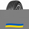 255/50 R20 Sunwide Conquest 109W Позашляхова шина Киев