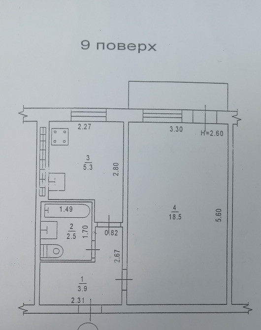 Продам 1-комн. 9/9, 7 ст. Фонтана/ Педагогическая Одеса - зображення 8