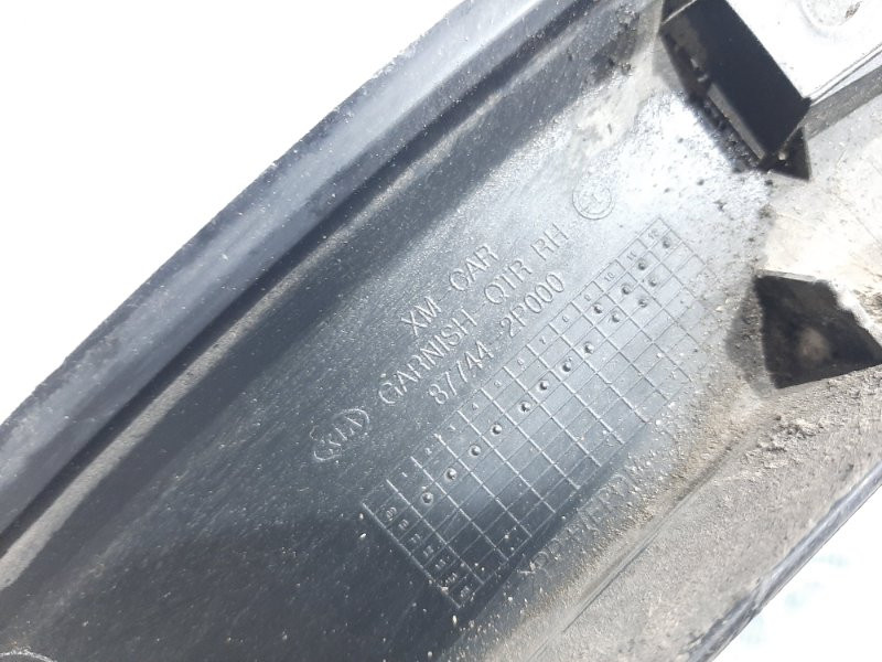 Накладка крыла Kia Sorento 2009-2014 877442P000 (Арт. 22883) Киев - изображение 7