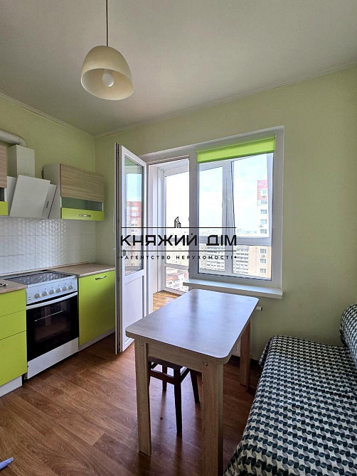 єГенератор Оренда 1 кім. квартири ЖК Патріотика Код об'єкта:11203852 Київ - зображення 9