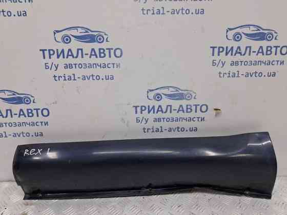 Накладка порога внешняя левая SsangYong Rexton 2006-2012 7957608B00 (Арт. 61631) Киев