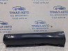 Накладка порога внешняя левая SsangYong Rexton 2006-2012 7957608B00 (Арт. 61631) Киев