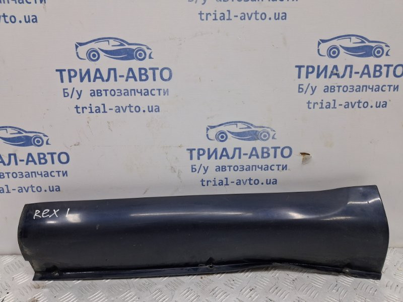 Накладка порога внешняя левая SsangYong Rexton Y250 2.7 D27DT 2006 задн. (б/у) Киев - изображение 1