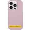 Чехол Silicone Case Full Protective (AA) NO LOGO для Apple iPhone 17 (6.3") Херсон