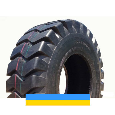 20.5 R25 Lande L3/E3 Індустріальна шина Київ - зображення 2
