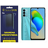 Поліуретанова плівка StatusSKIN Pro на екран ZTE Blade V40 Vita Матова (Код товару:27473) Харьков