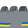 235/65 R19 Michelin Latitude Alpin LA2 109V Позашляхова шина Київ