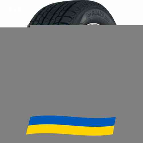 235/65 R17 Yokohama IceGUARD G075 108Q Позашляхова шина Київ