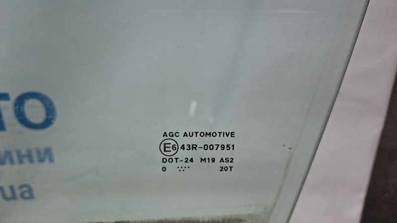 Стекло двери переднее левое Mitsubishi Outlander 2007-2012 5706A275 (Арт. 72695) Київ - зображення 2