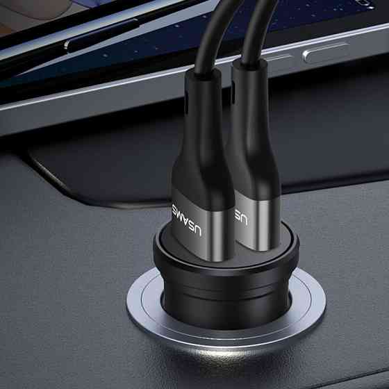 АЗУ Usams US-CC114 C20 Mini 2.4A (2USB-A) Херсон