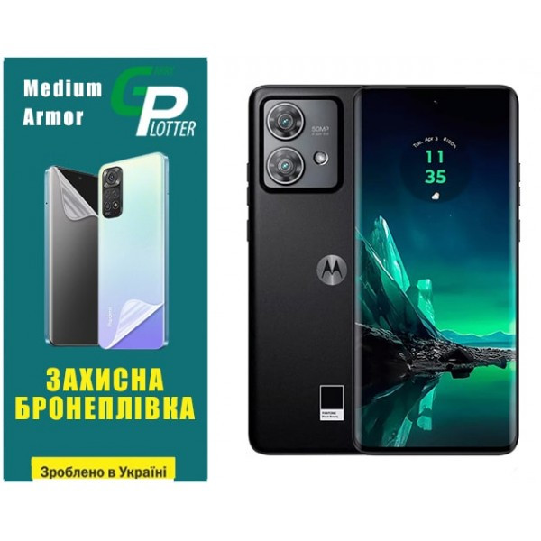 Garry Plotter Поліуретанова плівка GP Medium Armor для Motorola Edge 40 Neo Матова (Код товару:32089 Харьков - изображение 2