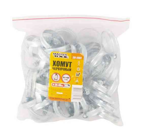 Хомут червячный MASTERTOOL German type W1 DIN 3017 9.0 мм Ø 25-40 мм 50 шт 20-1981 Харків