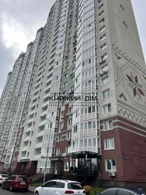 #128293; Видова 1-кімнатна квартира | ЖК Патріотика, будинок Асканія Київ - зображення 6