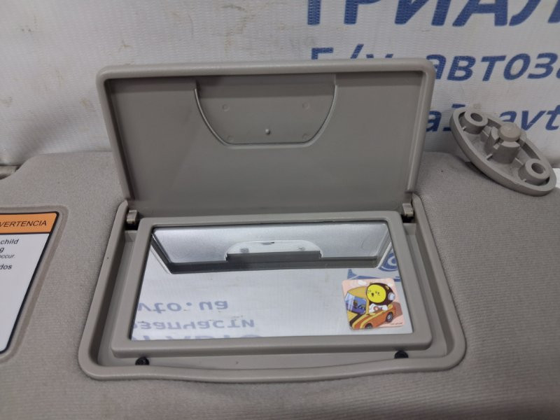 Козырек солнцезащитный правый Chevrolet Epica 2006-2013 96466220 (Арт. 78694) Киев - изображение 3