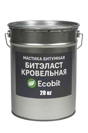 Битумная мастика БИТЭЛАСТ Ecobit ДСТУ Б В.2.7-108-2001 Дніпро