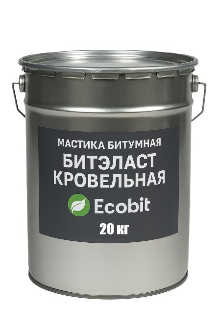 Битумная мастика БИТЭЛАСТ Ecobit ДСТУ Б В.2.7-108-2001 Дніпро - зображення 4