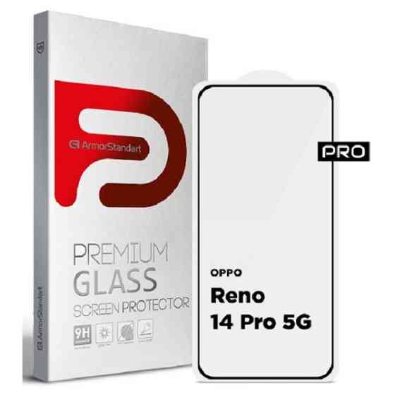 Захисне скло ArmorStandart Pro для OPPO Reno14 Pro 5G (ARM87131) Харків