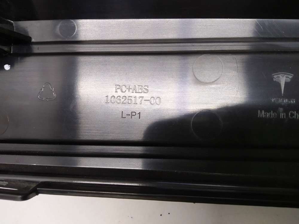 Накладка верхняя дверного проёма сокола левая в комплекте композитная Tesla model X 1060093-98-D Київ - зображення 4