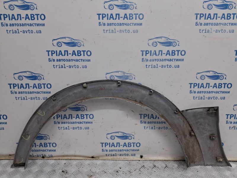 Накладка крыла Mitsubishi Pajero Wagon 2006-2022 7420A078HA (Арт. 87524) Киев - изображение 5