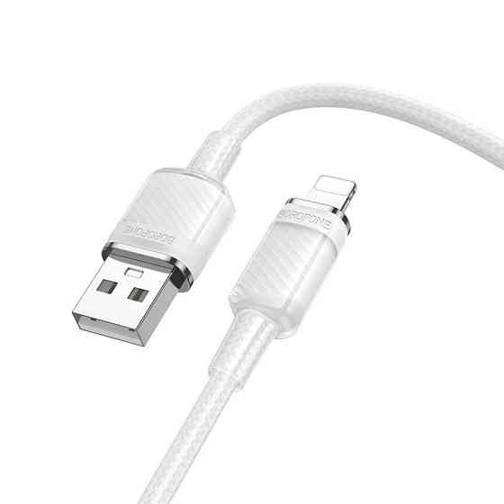 Уценка Дата кабель Borofone BU56 Succeed USB to Lightning 2.4A (1.2m) Херсон