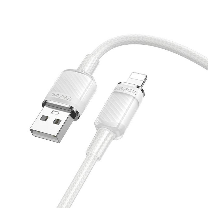 Уценка Дата кабель Borofone BU56 Succeed USB to Lightning 2.4A (1.2m) Херсон - зображення 3