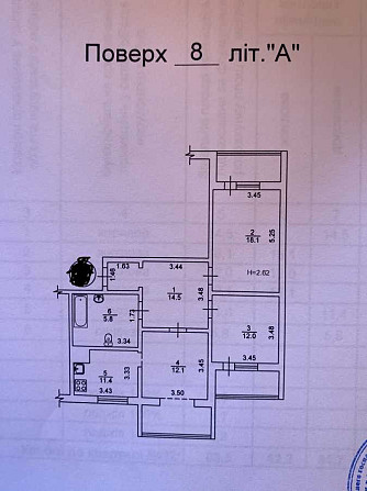 продажа 3-к квартира Киев, Днепровский, 85000 $ Киев - изображение 11