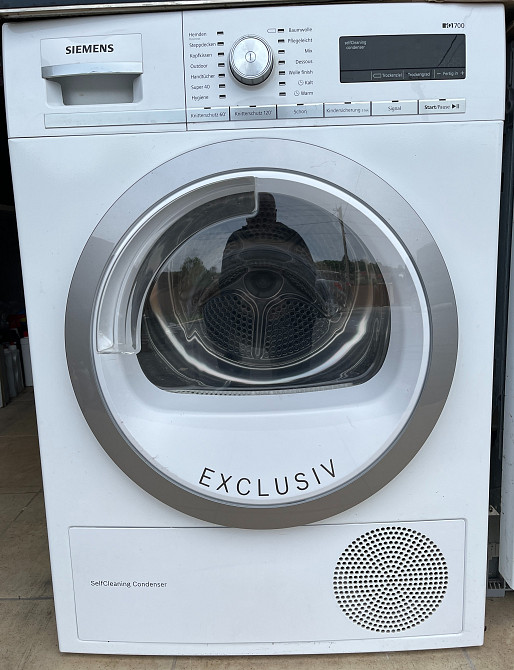 Сушка сушильна машина Siemens IQ700 ідеальний стан з тепловим насосом Бережани - зображення 1