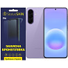 Поліуретанова плівка StatusSKIN Pro на екран Samsung Galaxy A57 Глянцева Харків