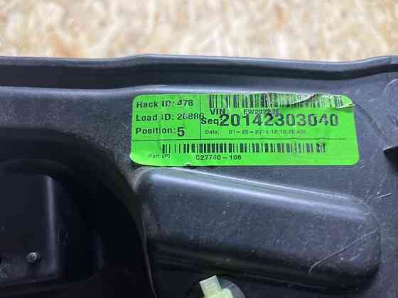 Стеклоподъемник передний левый Jeep Cherokee 2013-2019 68227255AA (Арт. 75431) Київ