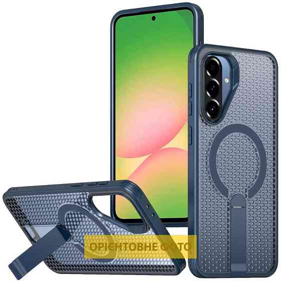 Чехол TPU Breeze with MagSafe stand для Samsung Galaxy A07 / A06 Херсон