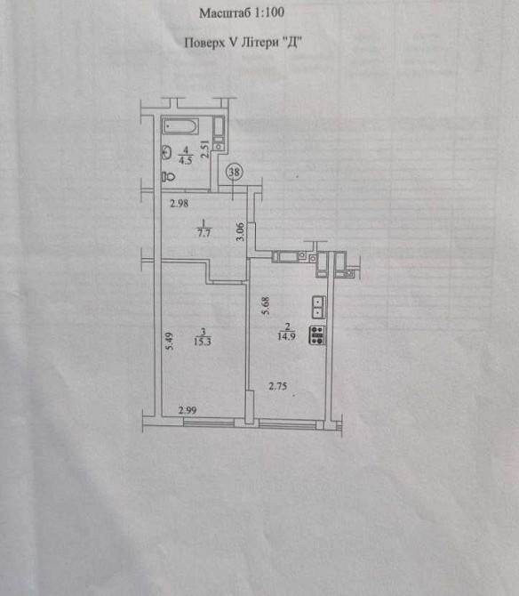 продажа 1-к квартира Киево-Святошинский, Ирпень, 63500 $ Ірпінь - зображення 12