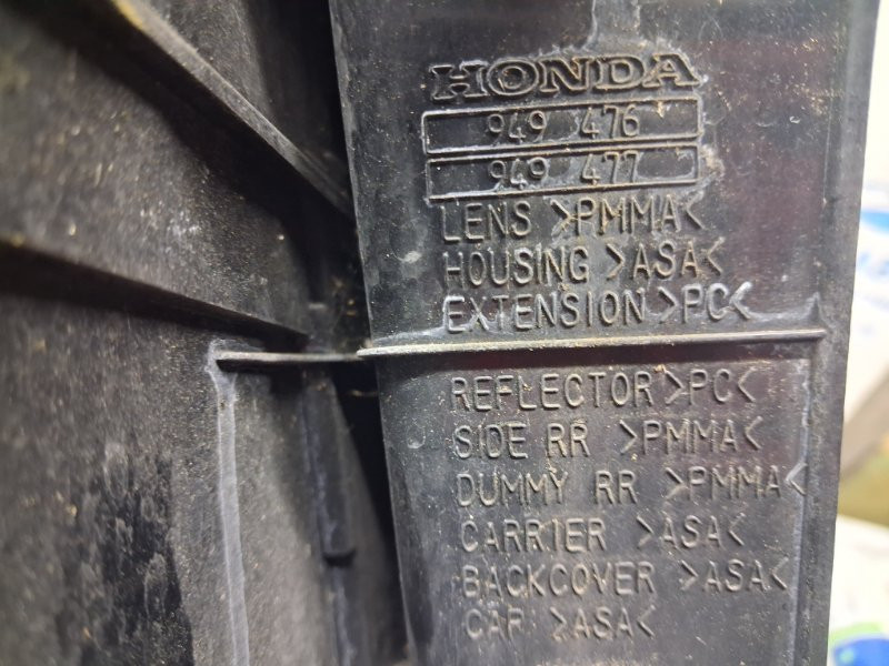 Фонарь задний внешний правый Acura MDX 2006-2013 33501STXA11 (Арт. 71445) Київ - зображення 6