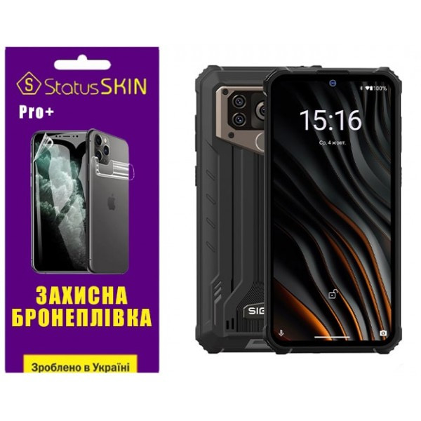 Поліуретанова плівка StatusSKIN Pro+ для Sigma X-treme PQ55 Глянцева (Код товару:36867) Харьков - изображение 1