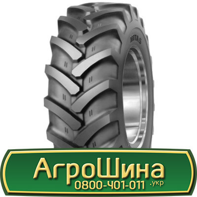15.5/80 R24 Mitas TR-01 163/151A8 Індустріальна шина Киев - изображение 1