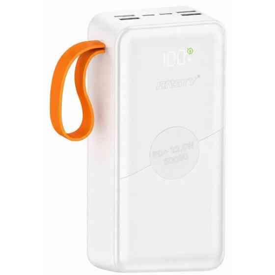 Power Bank Ansty AP-089 22.5W PD20W 50000mAh White Харків
