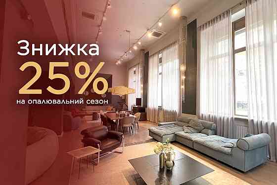 долгосрочная аренда торговые площади Киев, Печерский, 5914 $/мес. Київ