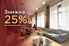 долгосрочная аренда торговые площади Киев, Печерский, 5914 $/мес. Киев